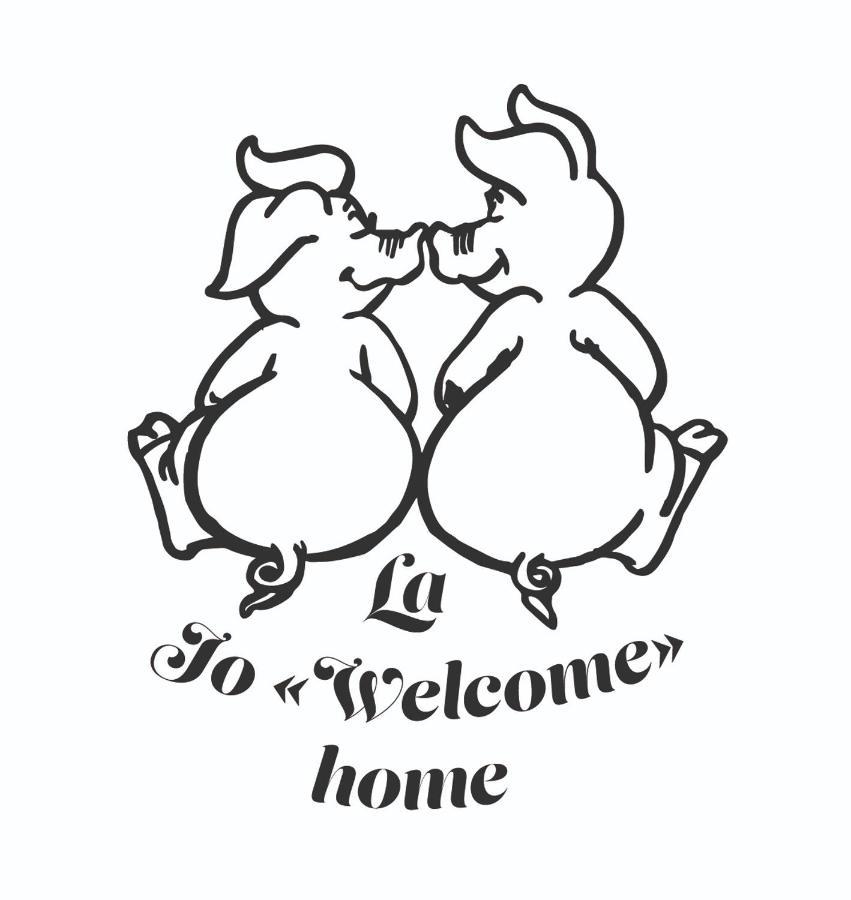 La Jo Welcome Home ธูส์ ภายนอก รูปภาพ